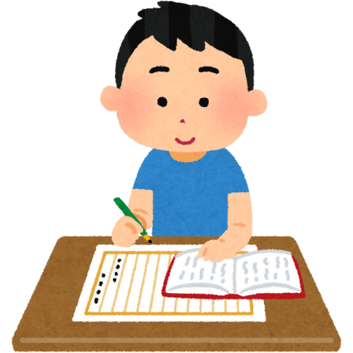 Better Practicing new home image